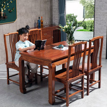 New Chinese solid wood dining table solid wood household small apartment dining table rectangular dining table and chair combination restaurant furniture