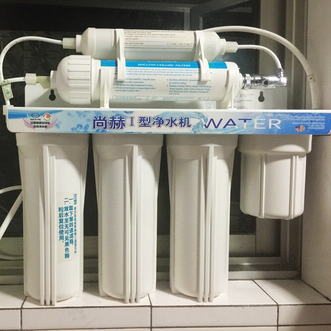 尚赫水机配件  厂家店