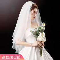 2024 new Korean-style bridal wedding dresses head accessories supersenssen wedding dress brigade slapped double deceit photo-head yarn