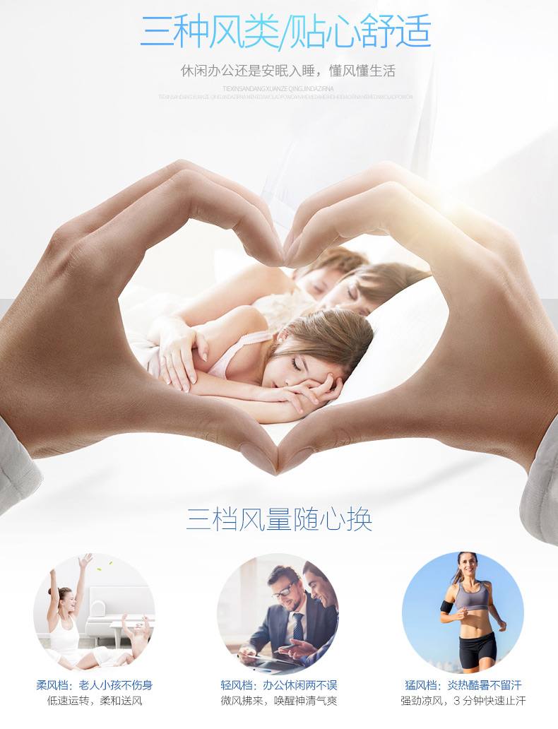 Rongshida quạt điện sàn quạt nhà máy tính để bàn điều khiển từ xa im lặng dọc cơ học lắc đầu sinh viên quạt ký túc xá gia quat hoi nuoc