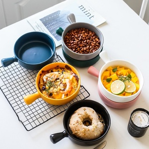 【券能领5张】带手柄沙拉泡面陶瓷碗