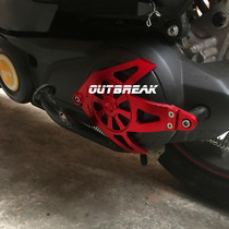 Suitable for Yamaha YAMAHA NVX155 AEROX155 modified engine protective cover side cover side cover