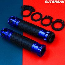 Motorcycle Yamaha handle cover universal accelerator grip rubber cover Fuxi handle cover scooter sliding handle modification