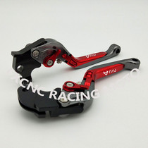 New calf M NGT N1s N1s U1 M1 M1 brake 3D texture anti-slip handlebar handle pull rod Horn Accessories