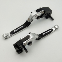 Honda NX250 brake CB900 pull rod CB600F horn CB250 handle VTR250 modified X-ADV accessories