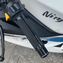 Domestic anti Kawasaki little Ninja Yongyuan war Falcon 350 wind 350 9A modified handlebar set throttle non-slip