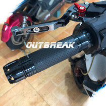 Runaway modification parts Longjia V road 250i grip Formula150i turn to v coffee 250 handle set throttle accessories