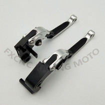 Three-sun T1 brake flying degree Fiddle3 horn curisym drawbar Gts300i accessories JETS125 retrofit piece
