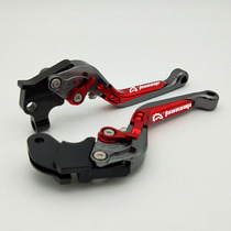  BMW s1000xr modification accessories S1000RR horns G310R Brakes G310GS Rod clutch handle