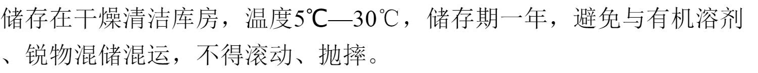 Hàn Quốc Yuwu vải cao su YO-70 băng vải màu nâu một mặt chống thấm mạnh mẽ độ nhớt cao nhiệt độ cao - Băng keo