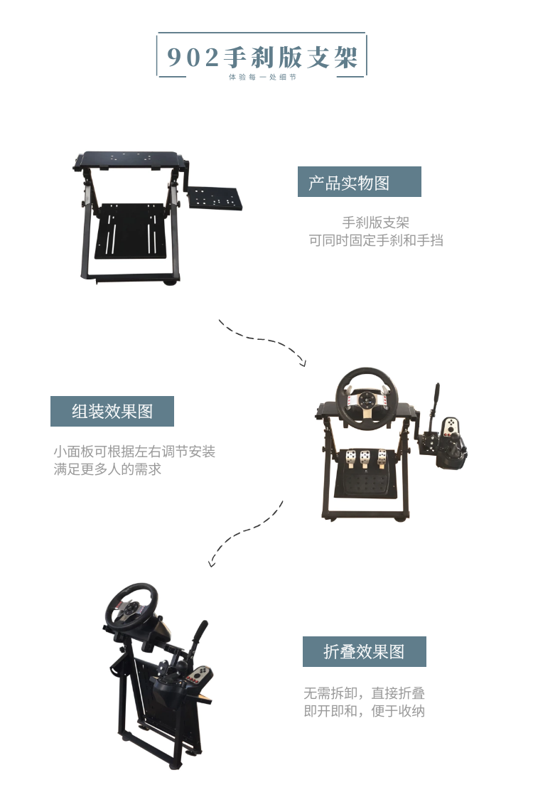 로드자전거스탠드