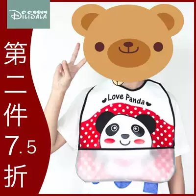 Elderly eating bibs waterproof large elderly cute personality fashion waterproof leak-proof Adult bib eating bibs