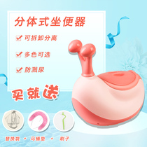 Baby toilet girl 0-3 years old toilet safety drawer type 12 months 6 large children potty carrying