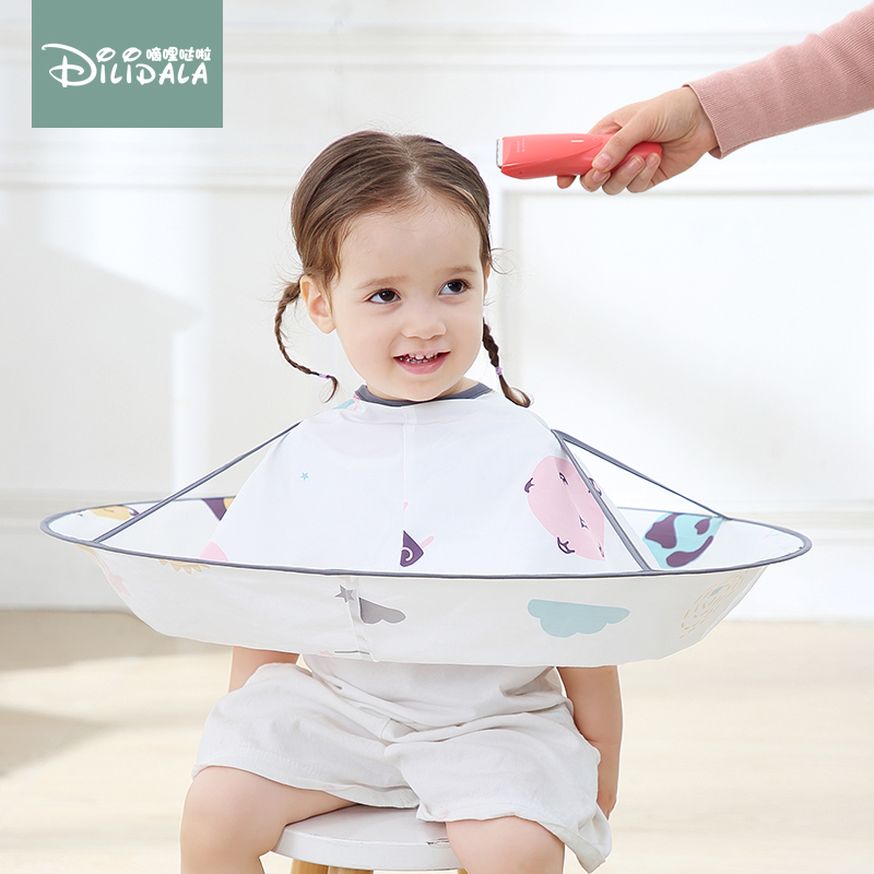 Children's haircut bib non-stick hair home baby haircut bib shaving head special baby haircut cloak apron