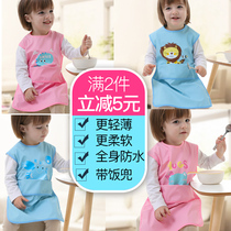 Baby eating bib summer rice pocket waterproof sleeveless vest baby child apron painting coat reverse wear thin