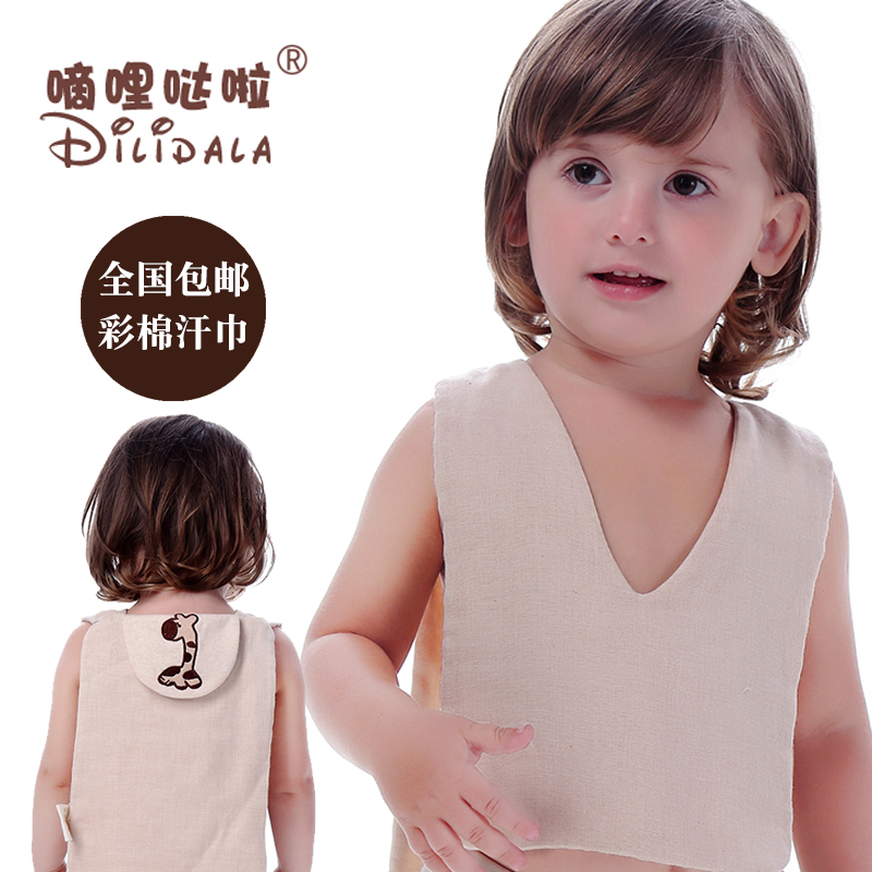 Sweat-proof towel cotton baby 0-1 summer sweat-absorbent gauze newborn baby kindergarten summer pad back towel small size