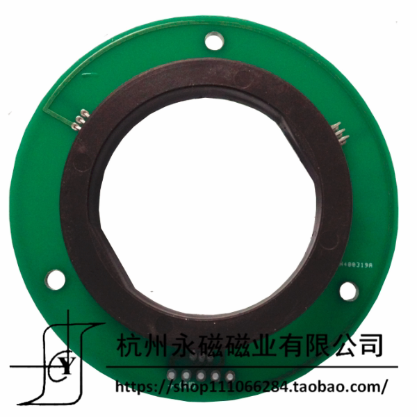 Custom brushless motor encoder UVW phase ABZ phase brushless motor Hall control board