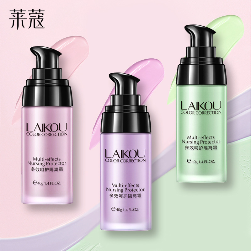 Lekou Multi-effect Care Isolation Cream 40g Tricolour beating bottom moisturizing nourishing natural makeup makeup Former dairy student male and female