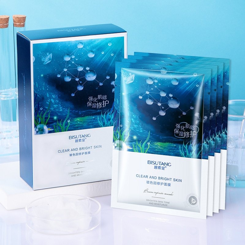 Bevegan Tang Boson Mask 5 slices of boxed woman moisturizing and moisturizing Tibright skin mask nourishes the skin skincare