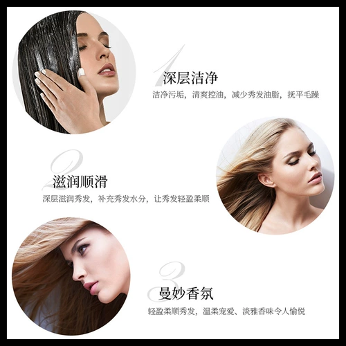 Парфюмированный увлажняющий кондиционер, питательная маска для волос подходит для мужчин и женщин, 35г, уход за волосами