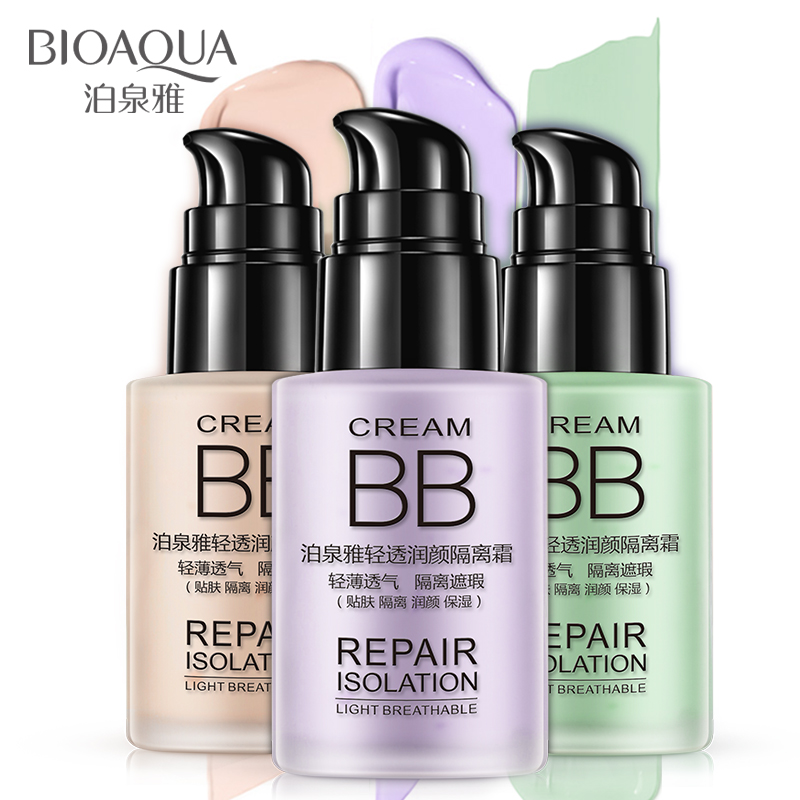 Boquanya Light Translucent Moisturizing Isolation Cream Moisturizing Oil Control Sticker Skin Concealer Liquid Foundation Makeup Before Milk Nude Makeup Cosmetics Women
