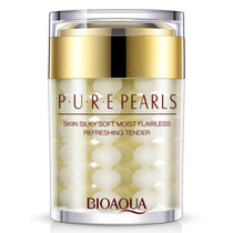 Poequanya pearls fine water moisturizing smooth surface cream water moisturizing essence nourishing milk moisturizing water milk control oil nourishing skin care