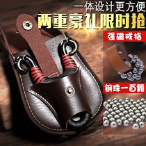 Drunken fish slingshot high-speed two-color double-vulcanized import 0 55 0 8mm wide flat rubber band group bow leather bag cutting