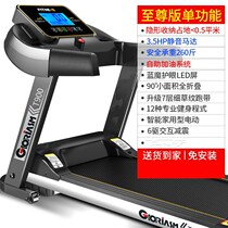 Beginner folding room lazy single treadmill Sports womens low price aggravated exercise living room boy pulley