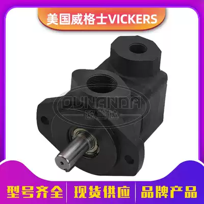 VICKERS Hydraulic oil pump V10-1P7P-1C20 Single high pressure pump V20 quantitative vane pump