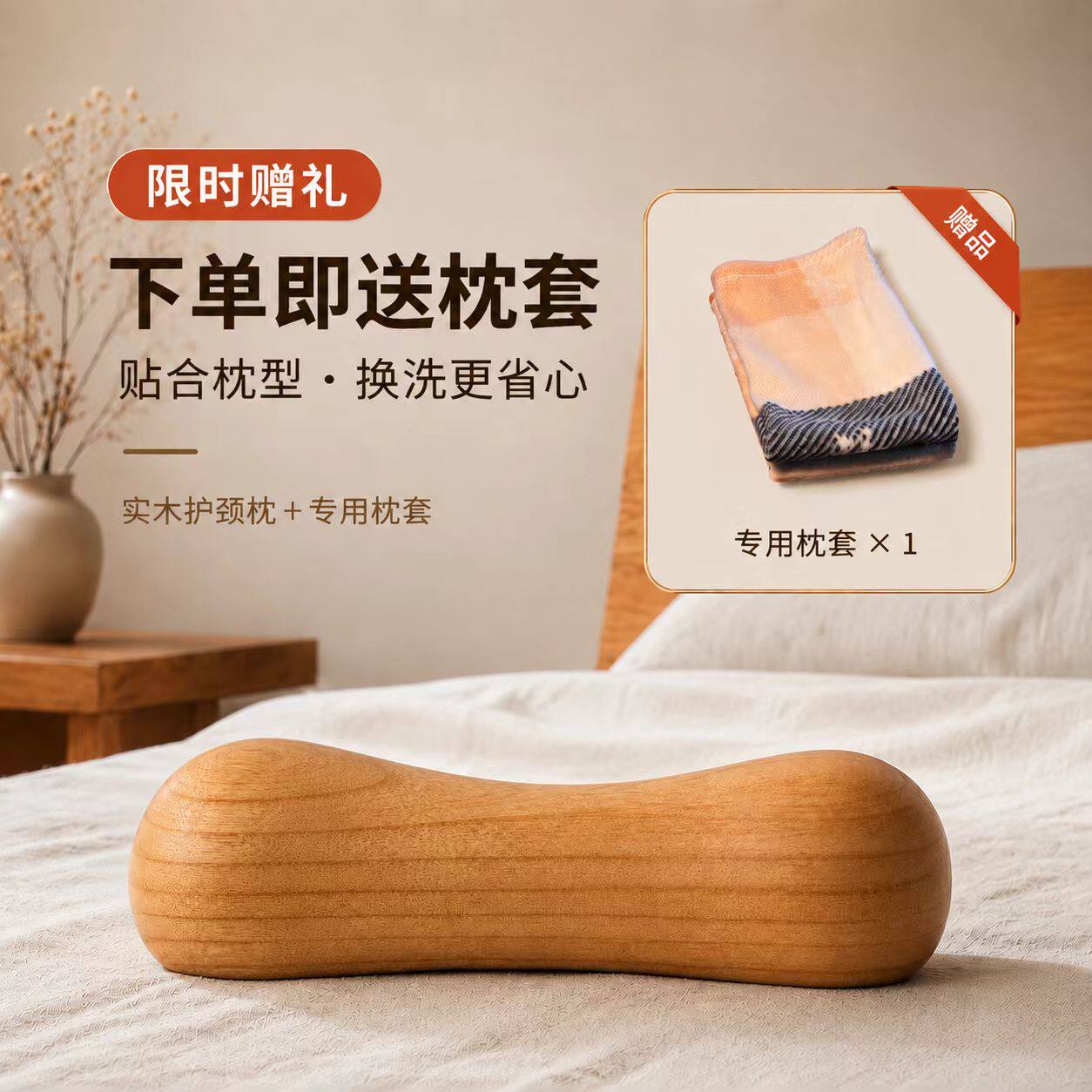 祖传木工手艺人