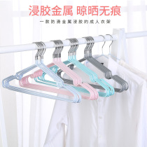 Home Daily Necessities Practical Clothes Hanger Containing seminators Students start school groceries Great full dormitory small department stores