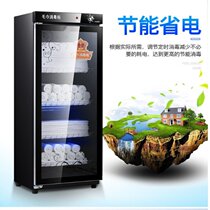 Towel disinfection cabinet beauty salon size commercial cleaning cabinet Barber Shop bath towel clothes foot bath kindergarten