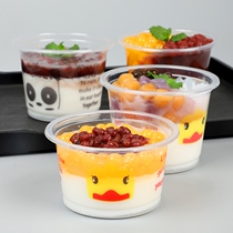 Plastic pudding cup cake steamed box cartoon bowl yogurt double leather Milk Cup disposable with lid