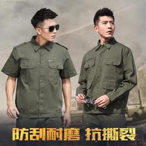 Welder work clothes set mens labor insurance clothes construction site work summer labor insurance service gas station work clothes summer