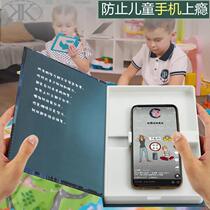 New fake book hidden mobile phone artifact simulation book to prevent children mobile phone addiction students reading bracket camouflage book