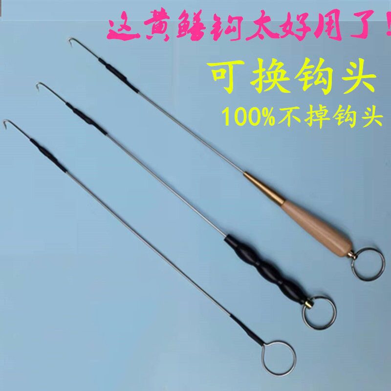 Upgraded Yellow Eel Hook has barbed fishing yellow eel hook eel hook high shore fishing yellow eel hook yellow eel hook yellow eel fishing tackle