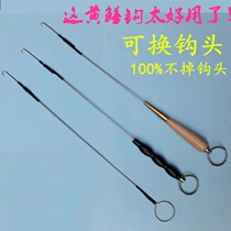 Upgrade Subsection Yellow Eel Hook With Barbed Finless Eel Eel Fish Hook High Shore Fishing Yellow Eel Hook Yellow Eel Hook Yellow Eel Hook Yellow Eel Fishing Gear