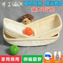 Dustpan Bamboo Bamboo Products household drying bamboo baskets with steamed buns basket Chestnut Roasted food