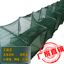2 m To God Instrumental Tool Big Fish Nets Fishing Cage Shrimp Cage Fishing Folded Mesh 20 Fishing Frame Shrimp Cage