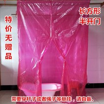 Rectangular Bath Hood Bath waterproof and warm up Thickened Winter Adult Insulation Baby Polyester Bath Hood Tent