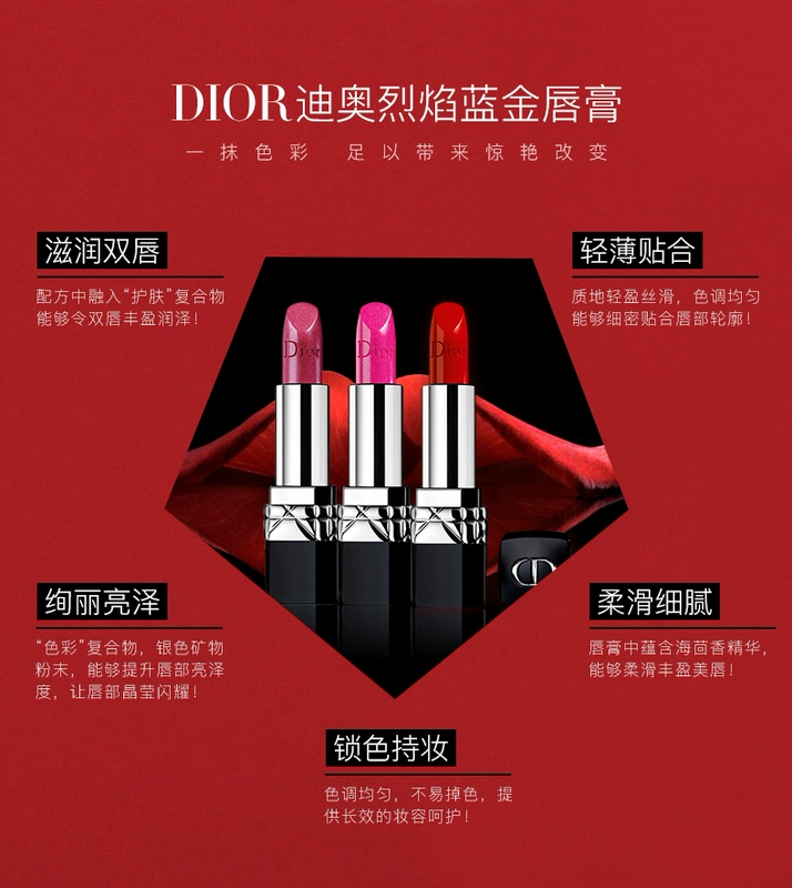 Bộ quà tặng son môi Dior Dioryan Blue Gold Nữ 2018 Son môi mới 999 888 - Son môi