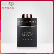 Nước hoa nam Bvlgari / Bvlgari Cool 60 / 100ml Hương thơm lâu bền cho nam EDP Tươi mát và tự nhiên