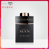 Nước hoa nam Bvlgari / Bvlgari Cool 60 / 100ml Hương thơm lâu bền cho nam EDP Tươi mát và tự nhiên nước hoa versace pour homme