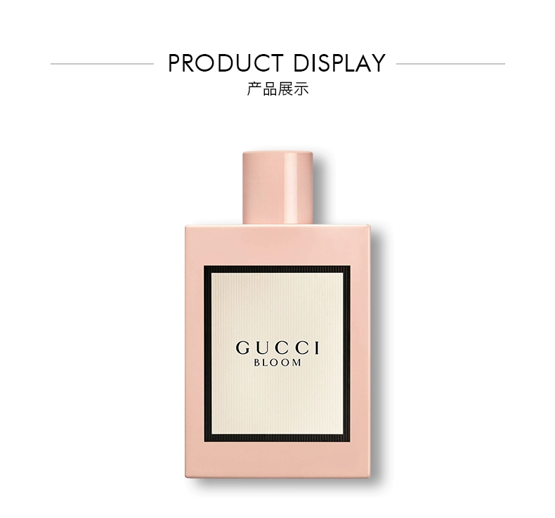 Gucci Gucci Gucci Nở hoa nở hoa nước hoa phụ nữ kéo dài nước hoa ánh sáng