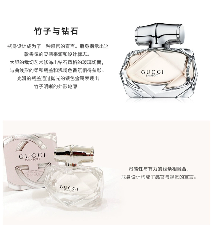 Gucci / Gucci tre vần Eau de Toilette 30 / 50ml hương thơm nhẹ kéo dài sinh nhật tự nhiên đích thực dầu thơm nam