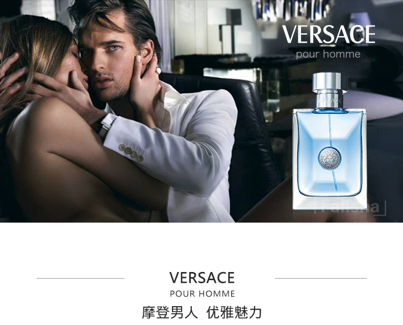 Versace Versace Những người đàn ông toilette cổ điển với 30 50 100ml tự nhiên mới và lâu dài