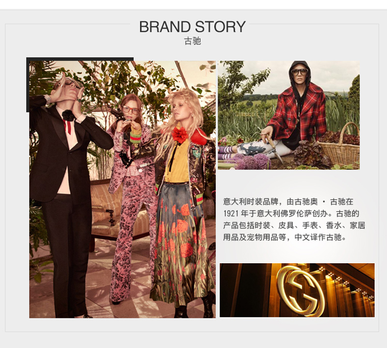 Gucci Gucci Gucci Nở hoa nở hoa nước hoa phụ nữ kéo dài nước hoa ánh sáng