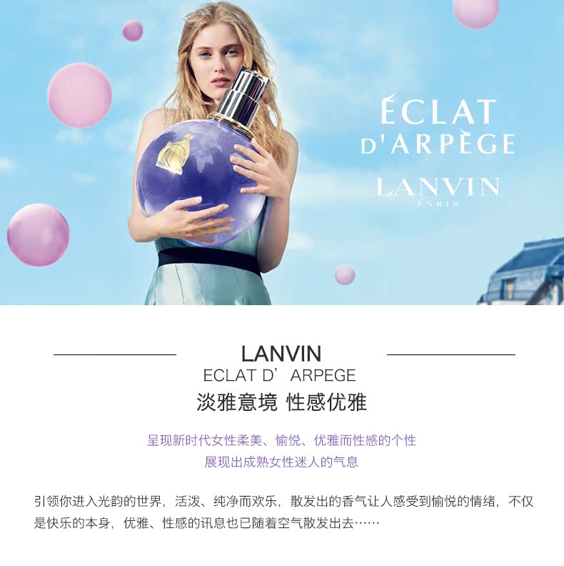 LVVV nước hoa ysl black optimum