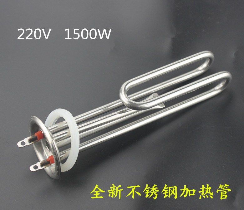 Water heater heater new stainless steel water heater pipe Kitchen treasure 220V 1500W3000W