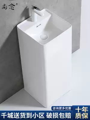 Balcony hand basin thin side square column ceramic simple washbasin floor type integrated independent column basin wash basin